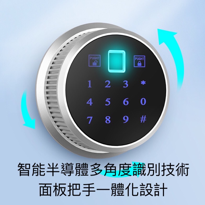 QCB-smart-fingerprint-password-lock20230324